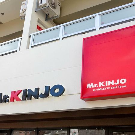 Mr.KINJO inn VIOLETTE East Town Naha Exterior foto