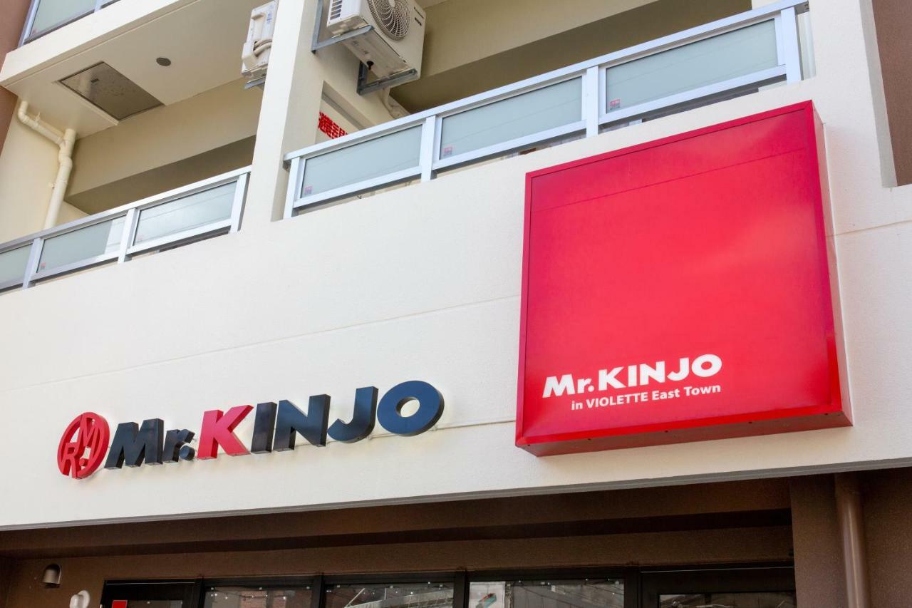 Mr.KINJO inn VIOLETTE East Town Naha Exterior foto
